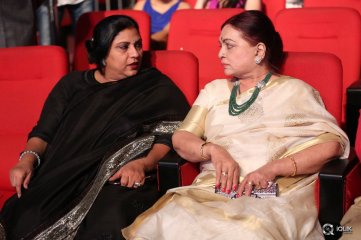 Basthi Movie Audio Launch